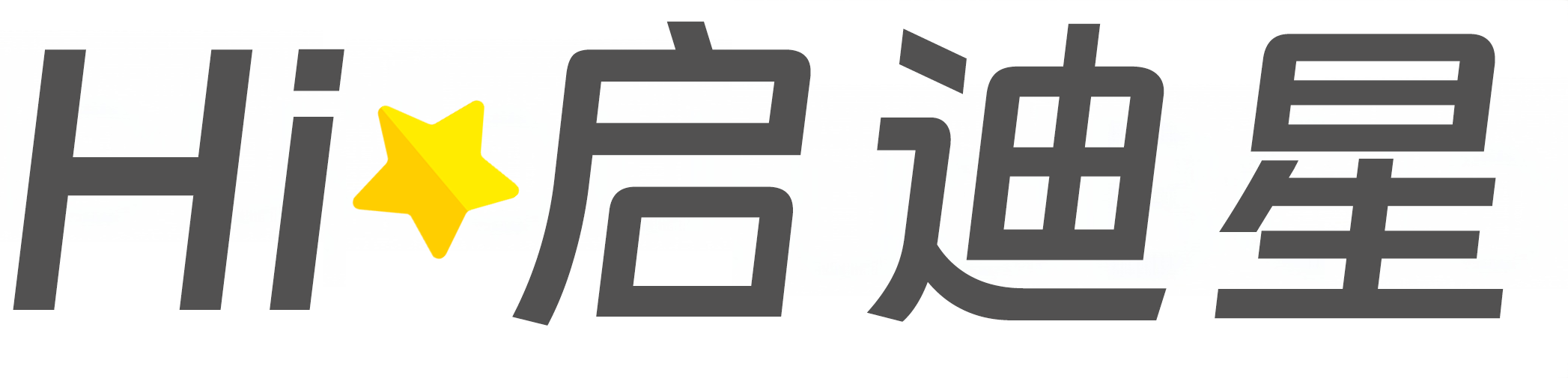 池州市东至论文怎么写|论文辅导|论文查重|论文降AI|论文润色|论文选题|毕业论文